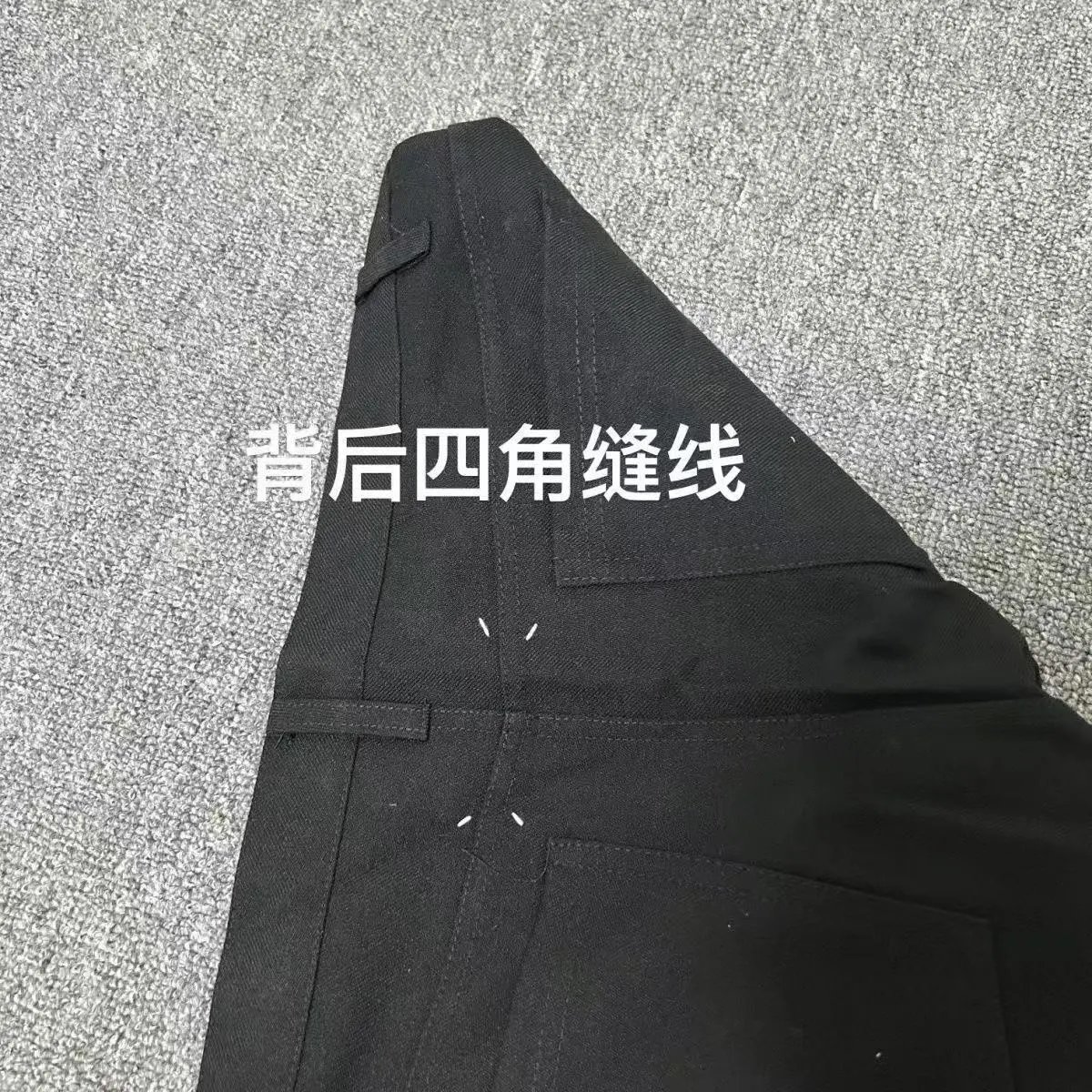 Casual Relaxed Pants photo 8