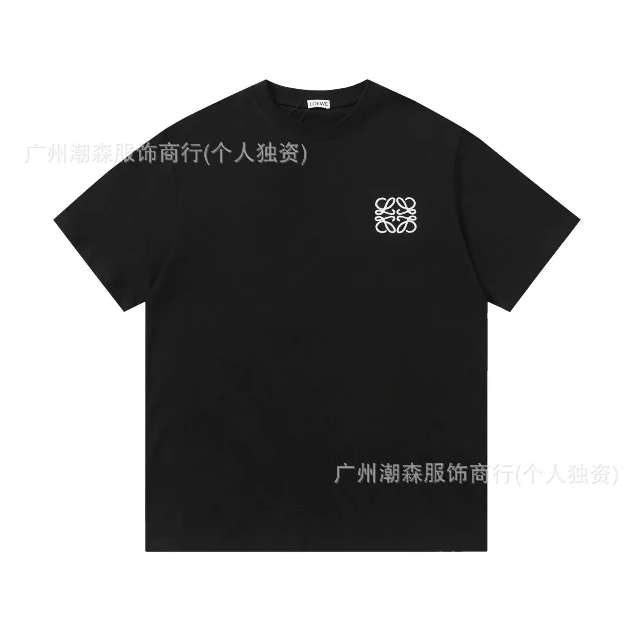 Embroidered Logo Cotton T-Shirt photo 3