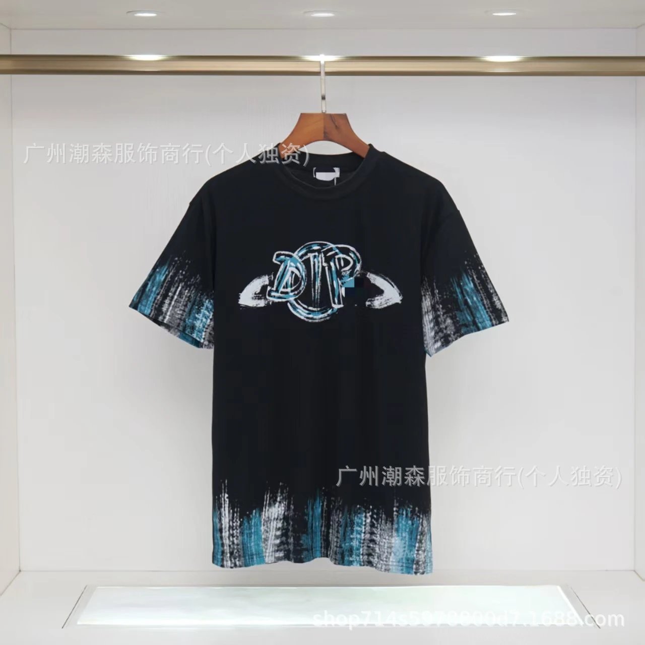 Printed Embroidered Cotton T-Shirt photo 8