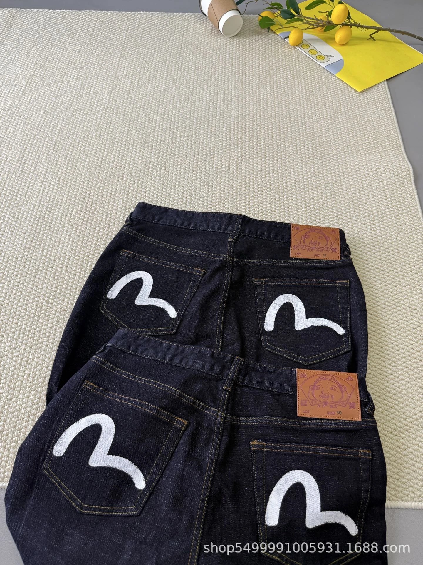 Back Pocket Embroidered Jeans photo 8