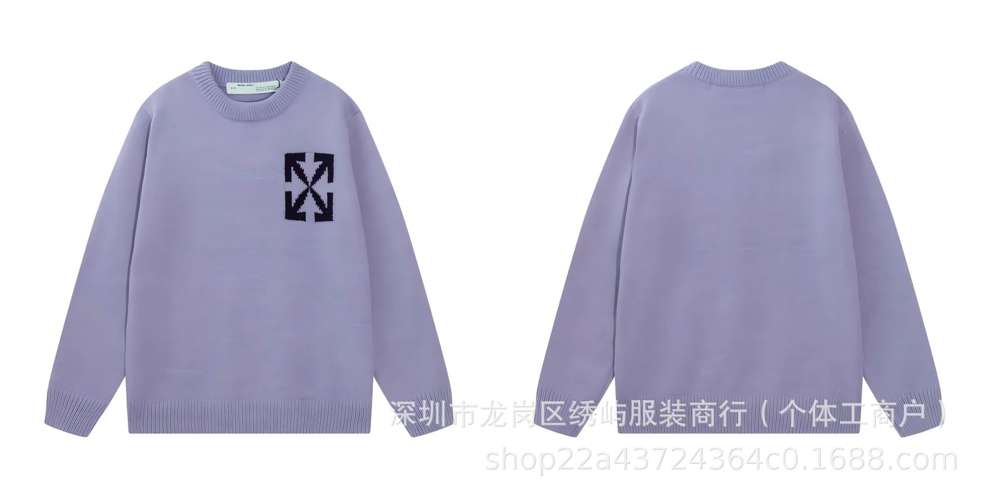 Letter Logo Pattern Loose Crew Neck Sweater photo 5