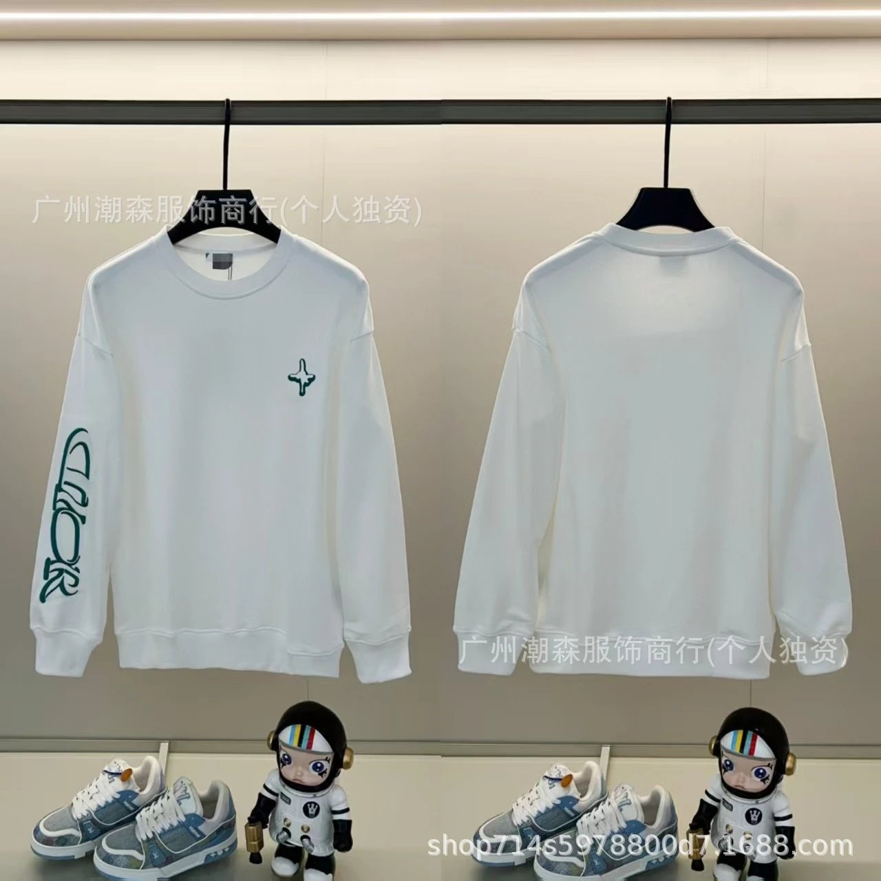 Autumn Winter Crew Neck Long Sleeve Hoodie photo 3