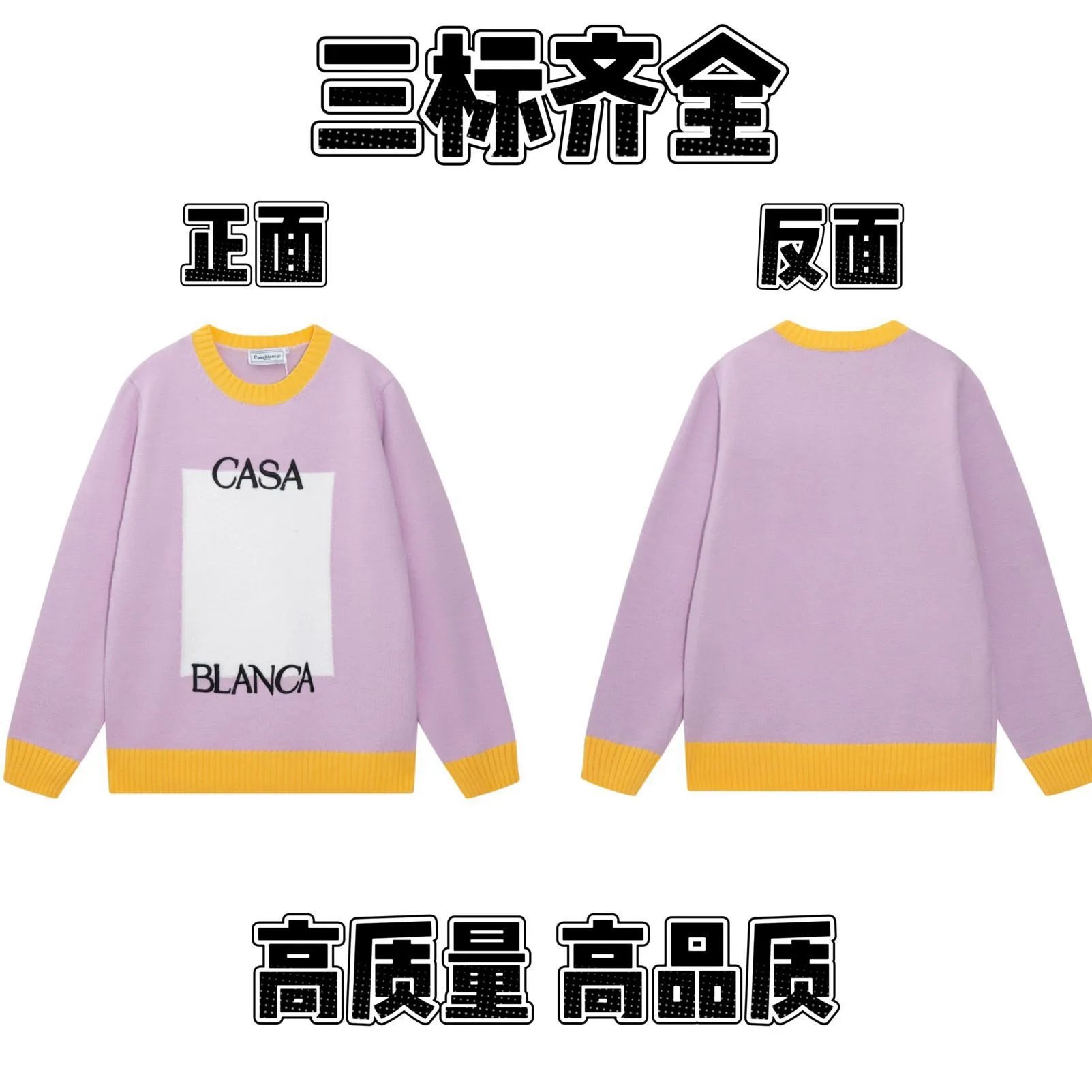 Logo Knit Sweater photo 4