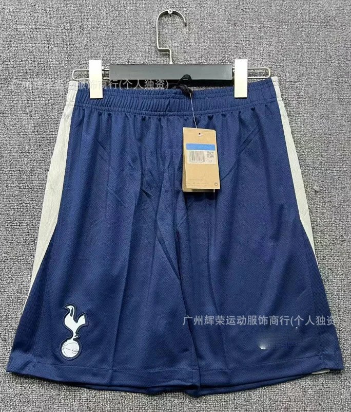 Football Jersey and Shorts Set photo 6
