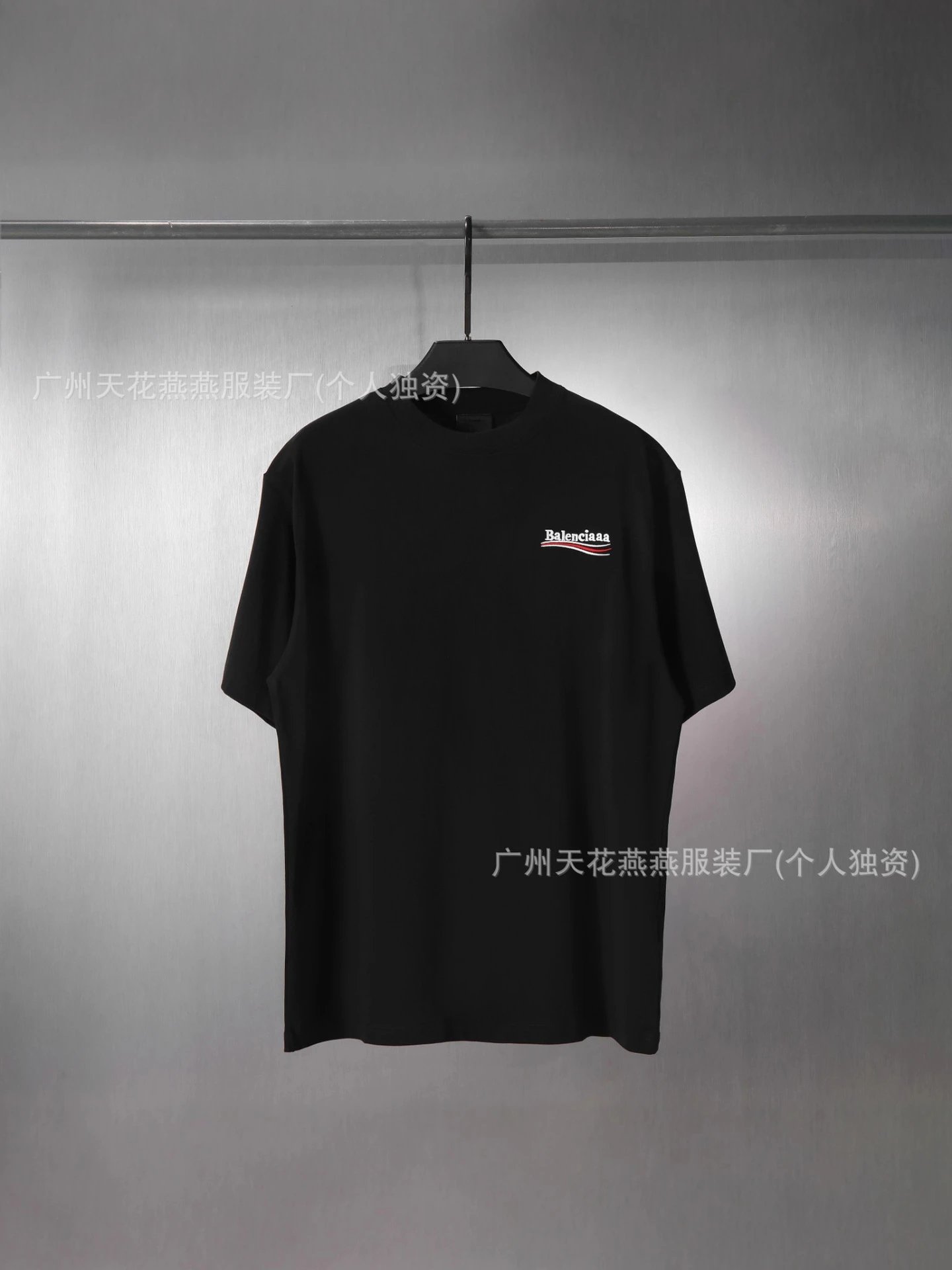 Distressed Short Sleeve T-Shirt photo 6