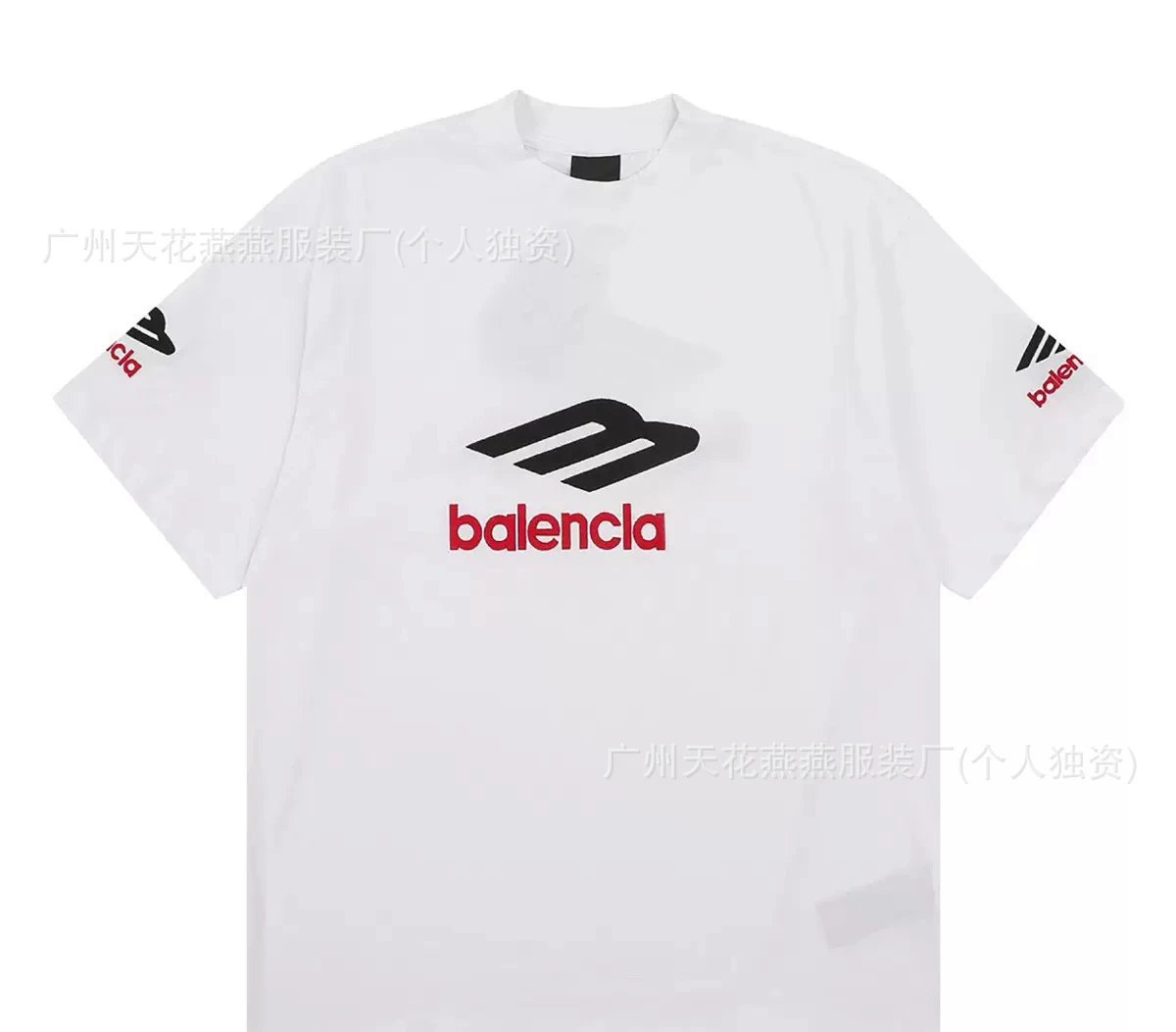 Distressed Short Sleeve T-Shirt photo 4