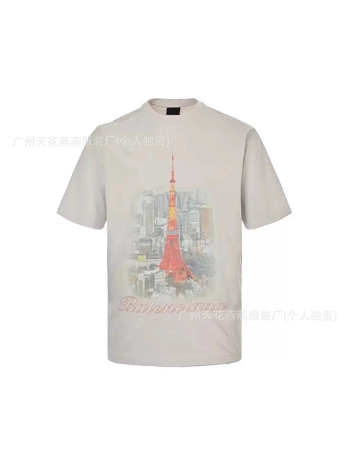 Distressed Short Sleeve T-Shirt photo 7