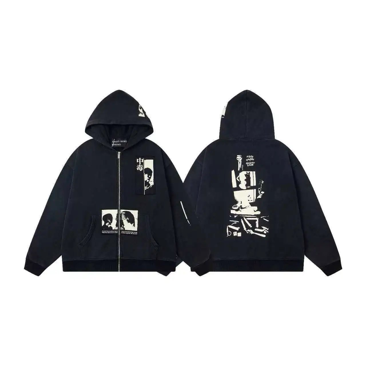 Enfants Riches Déprimés Hoodies & Sweatshirts Graphic Zip-Up — ER 867 Black Zip Sweat