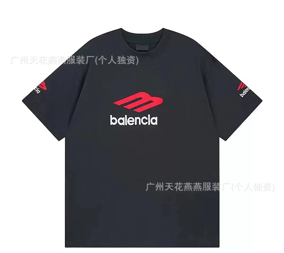 Distressed Short Sleeve T-Shirt photo 3
