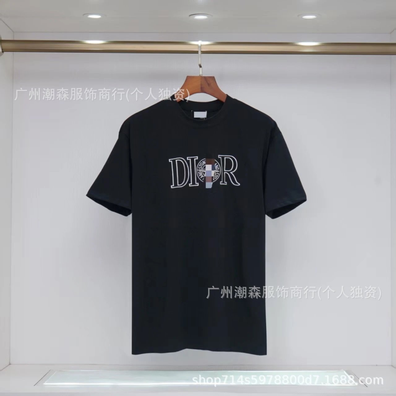 Printed Embroidered Cotton T-Shirt photo 6