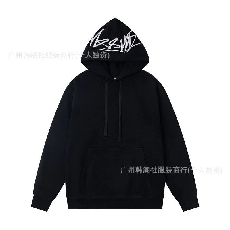 Vintage Zip Hoodie photo 8