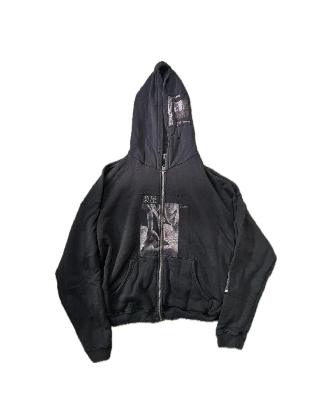 Enfants Riches Déprimés Hoodies & Sweatshirts Distressed Graphic — 3457