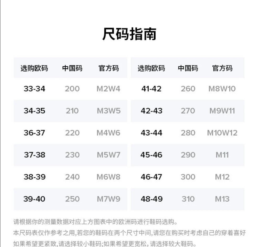 Fashion Snow Boots photo 6