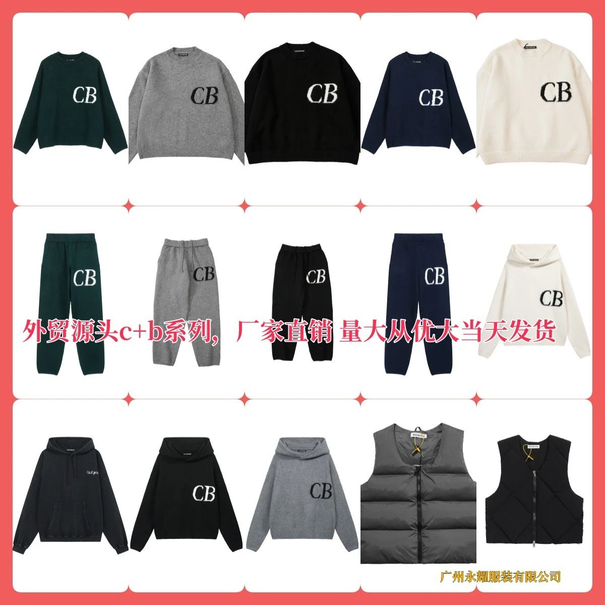 Logo Embroidery Mesh Shorts T-Shirt