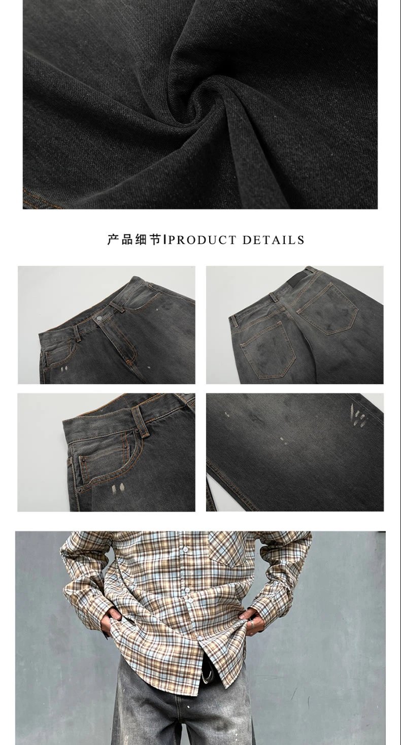 Splatter Vintage Straight Jeans photo 5