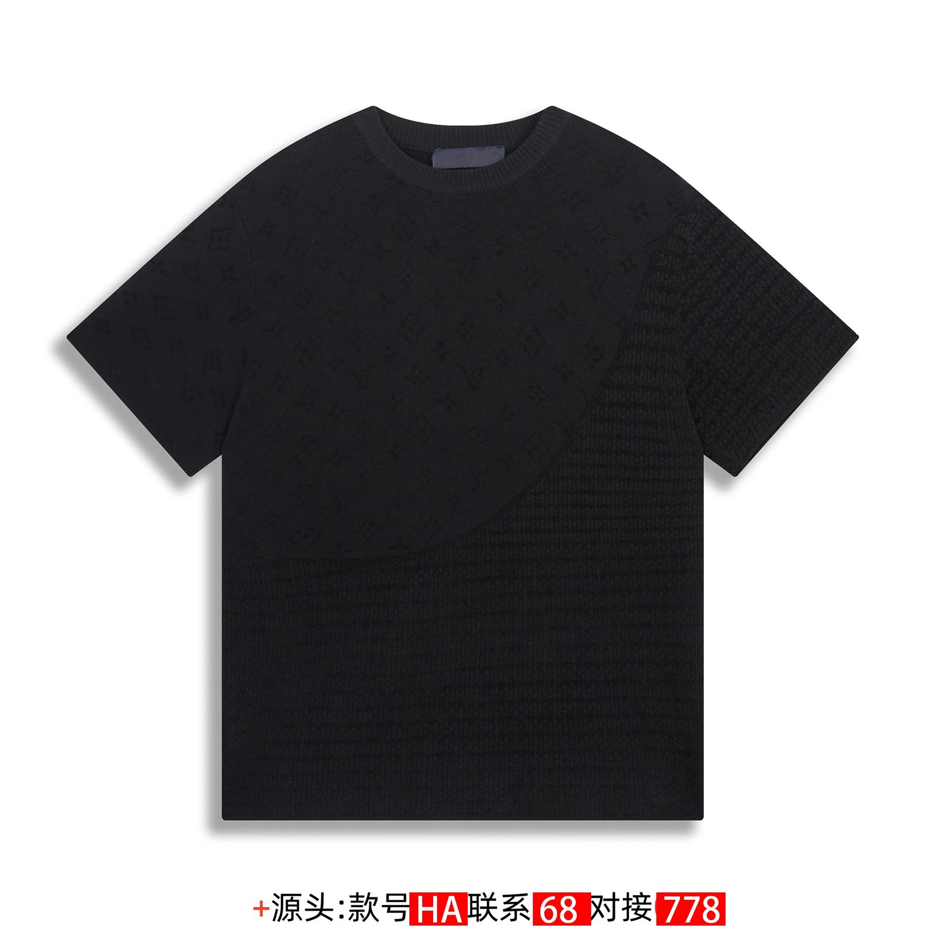 Color Block Knit Short Sleeve Top photo 8