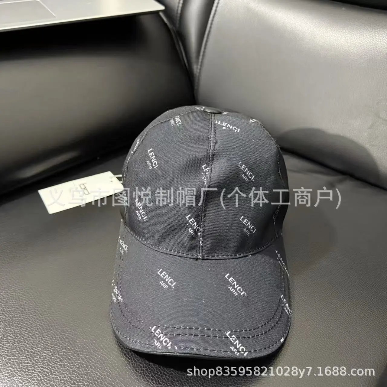 Letter Baseball Cap photo 8