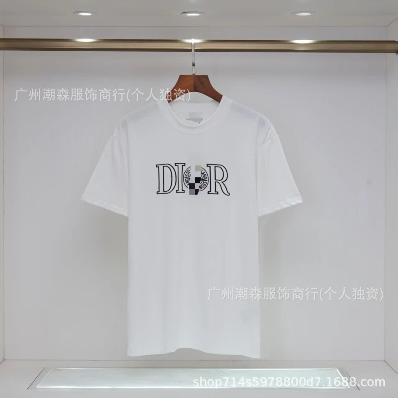 Printed Embroidered Cotton T-Shirt photo 7