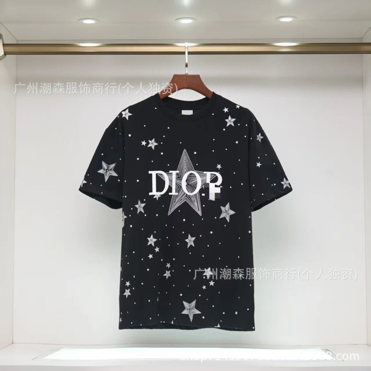 Printed Embroidered Cotton T-Shirt photo 4