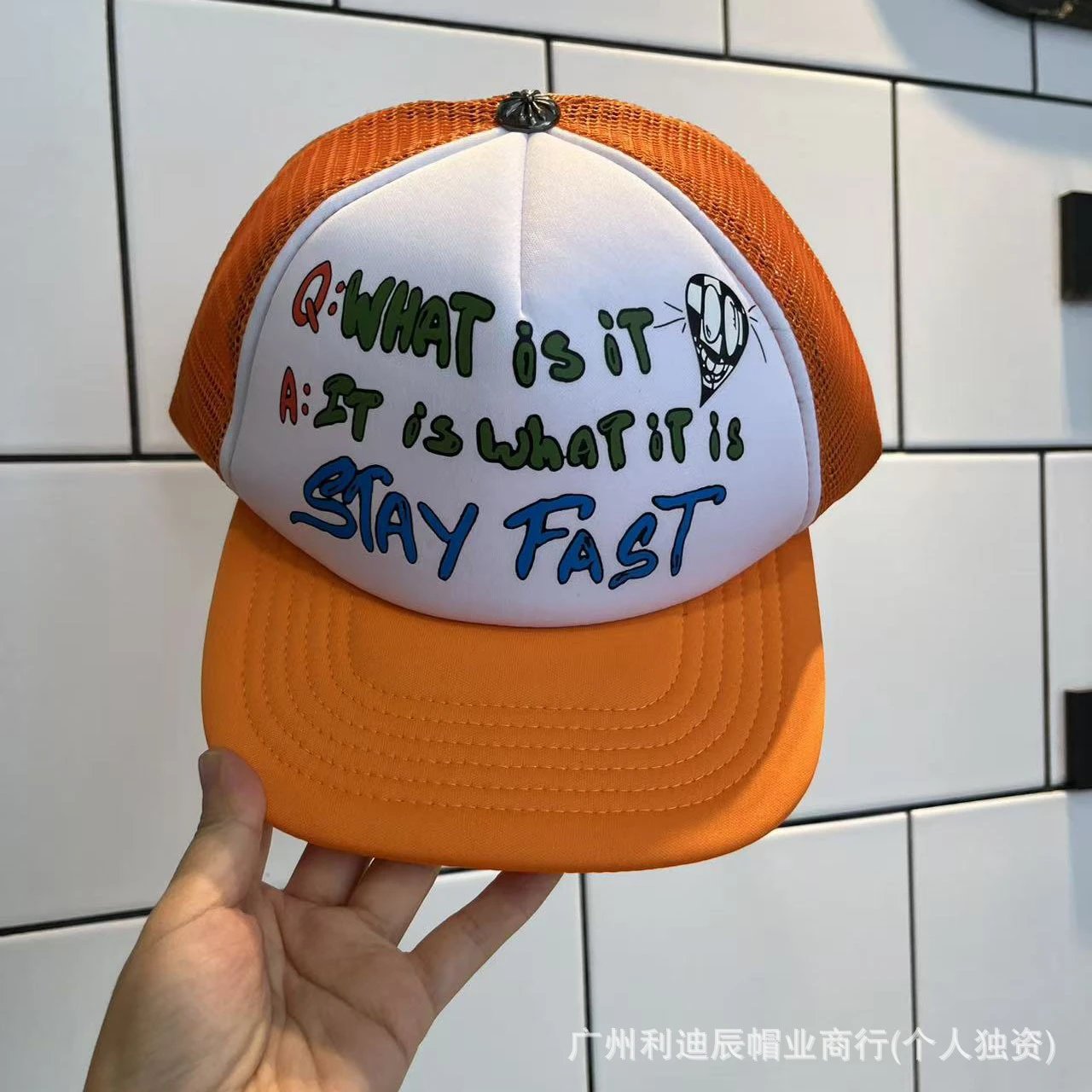 Luo Xin printed orange