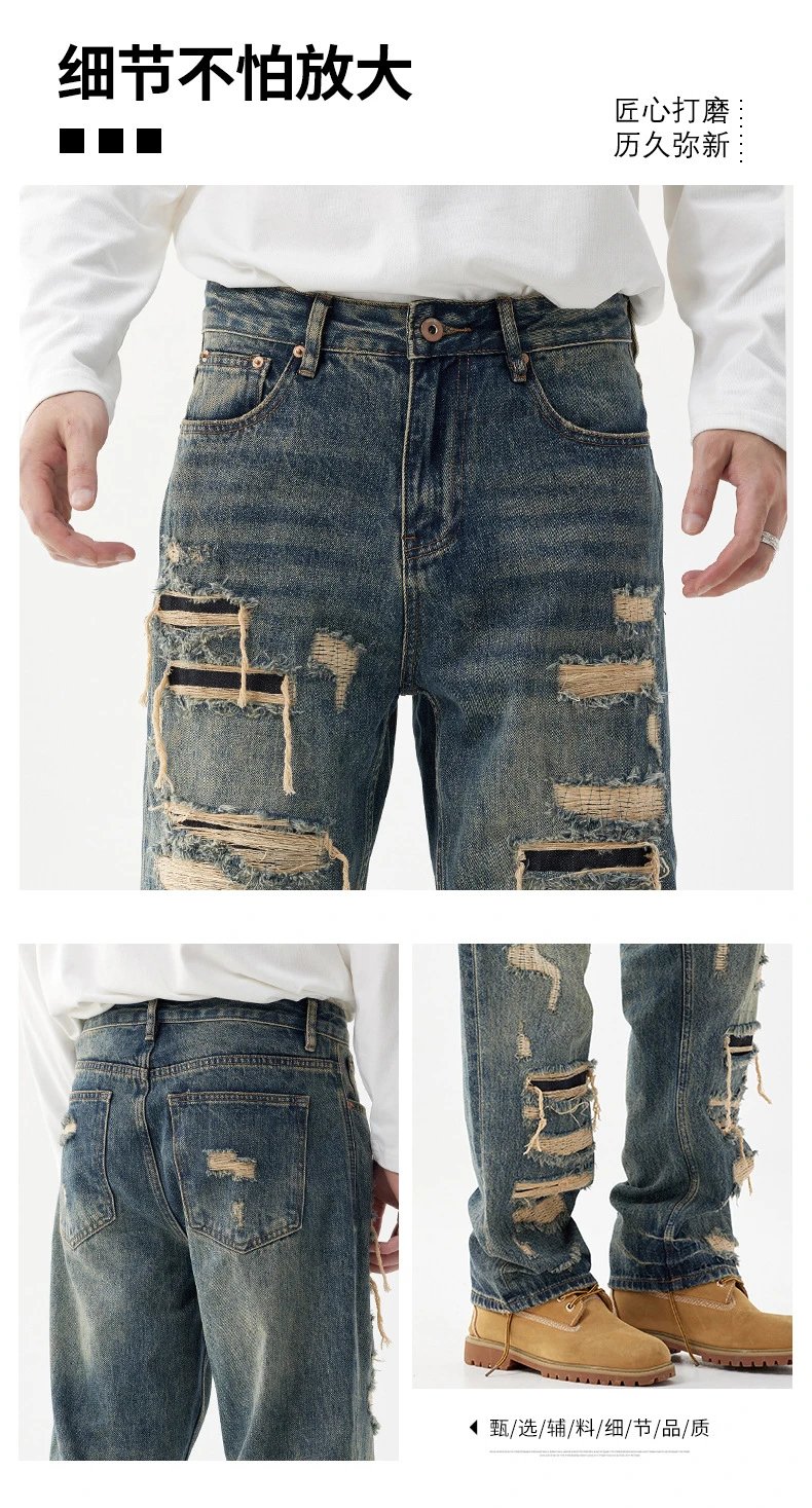 Patched Ripped Wide Leg Jeans photo 8