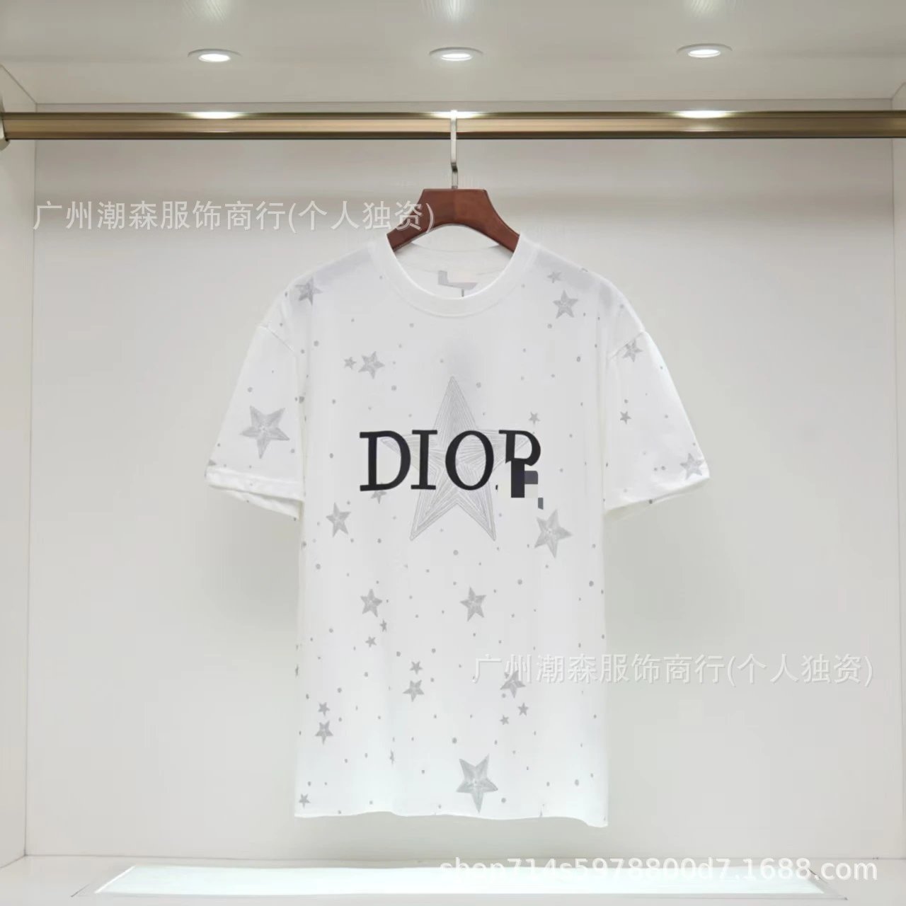 Printed Embroidered Cotton T-Shirt photo 5