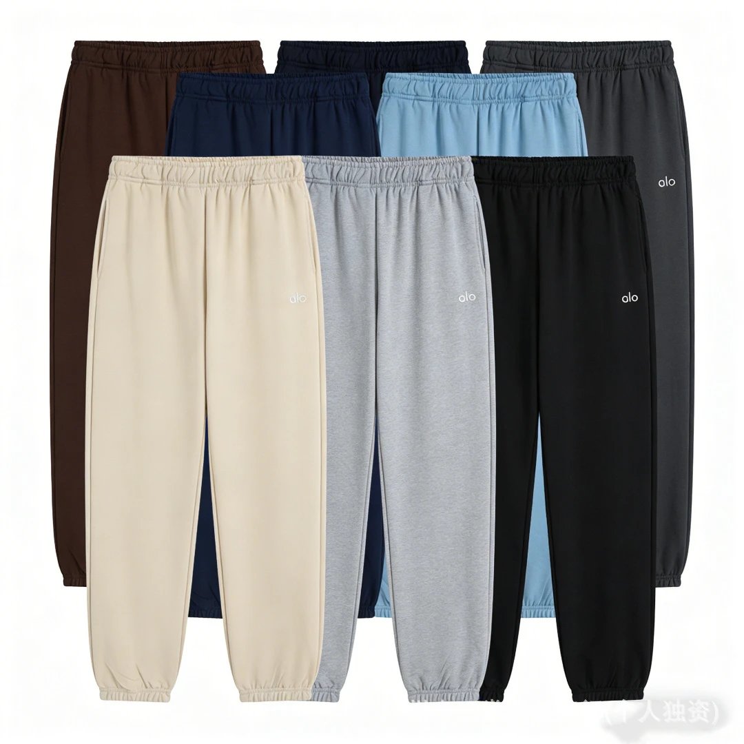 Reflective Logo Sweatpants