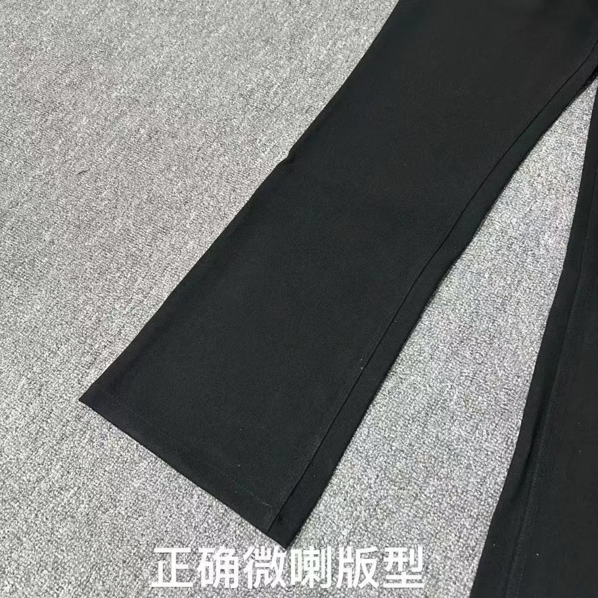 Casual Relaxed Pants photo 7