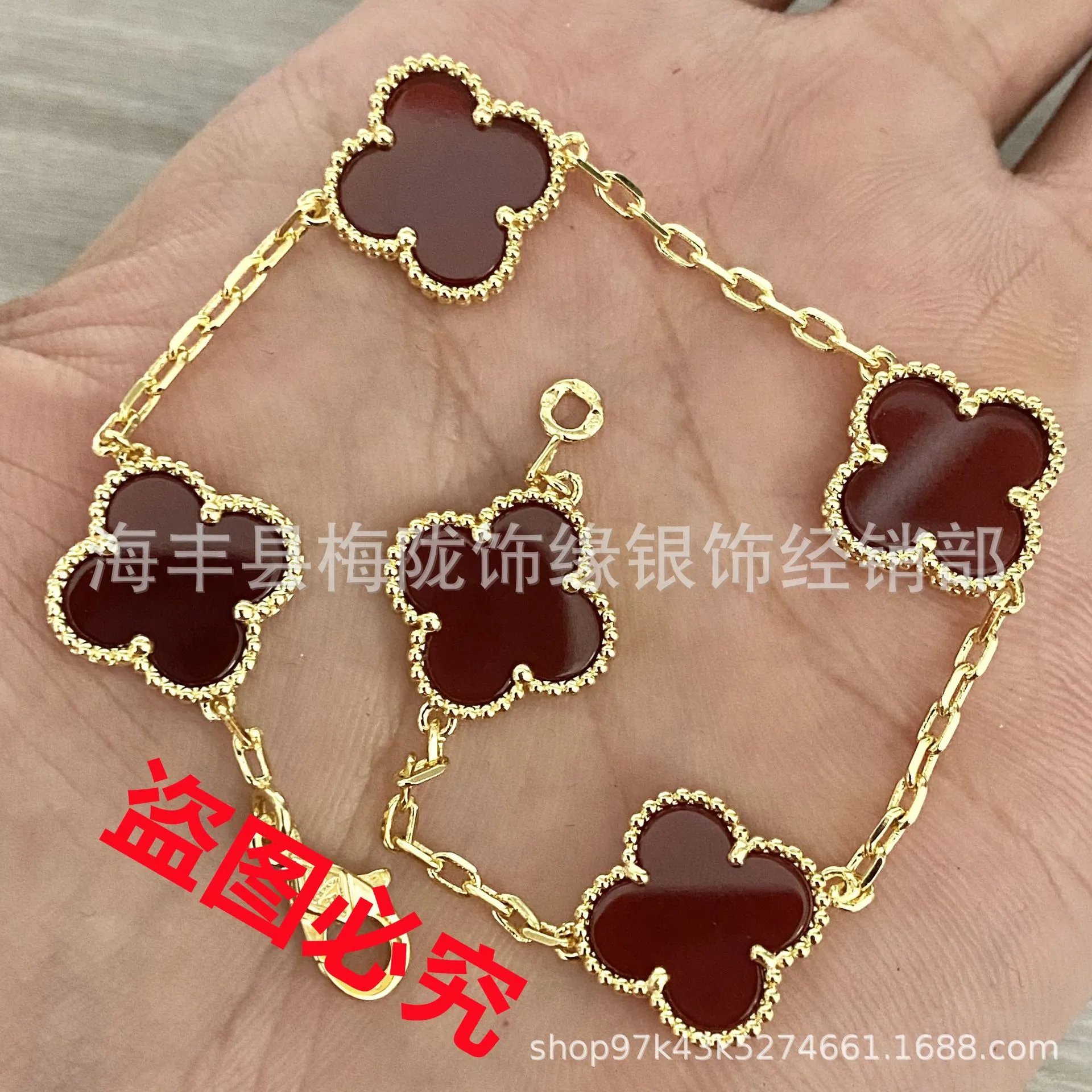 Flower Petal Bracelet photo 3