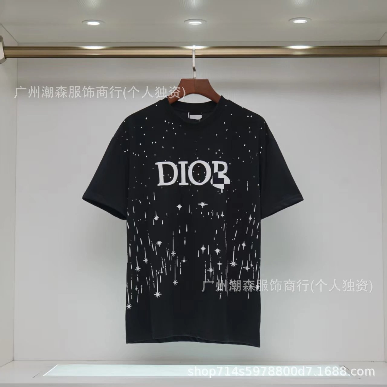 Printed Embroidered Cotton T-Shirt photo 2