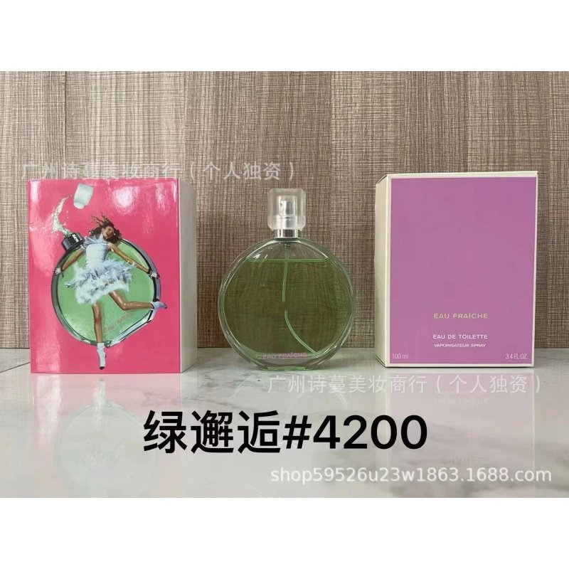 Fragrance Perfume 100ML photo 5