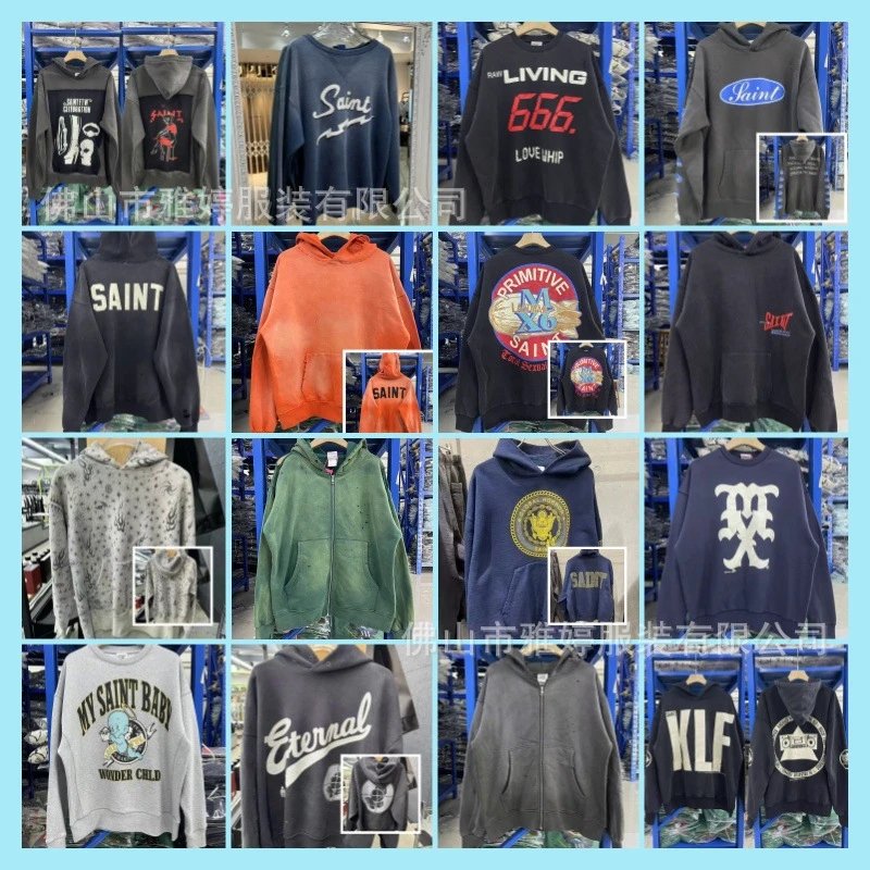 Oversized Fleece Lined Hoodie