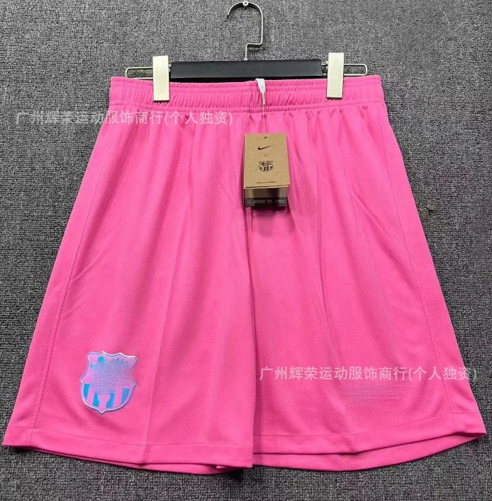 Football Jersey and Shorts Set photo 3