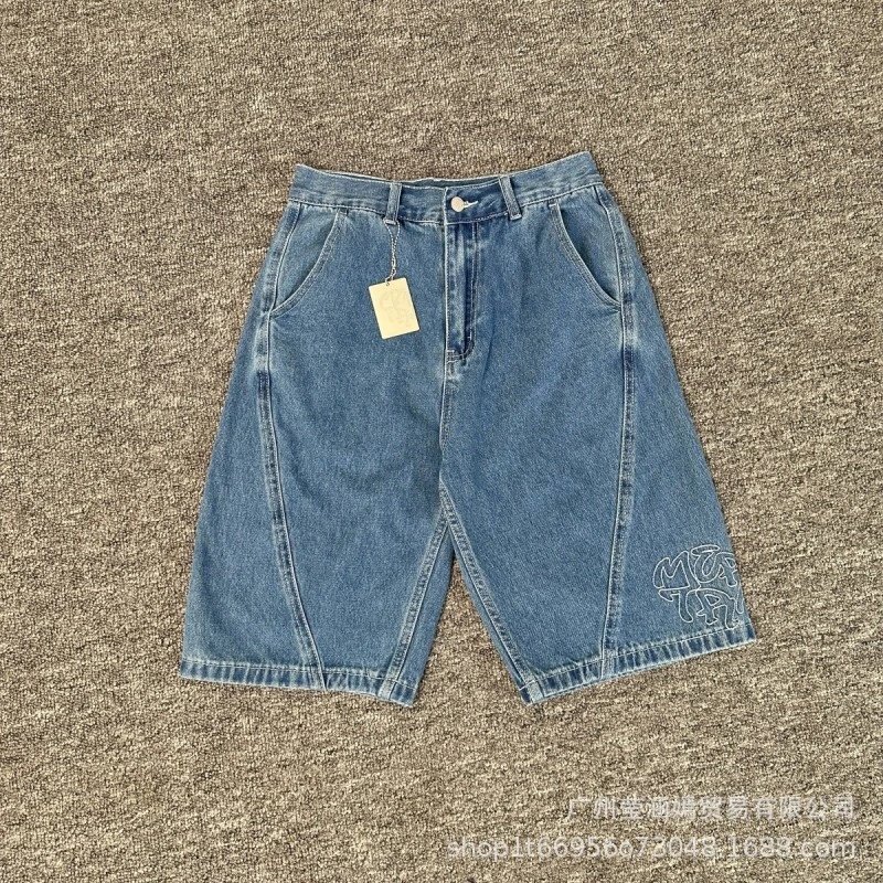 Sweatpants and Jeans Set photo 3
