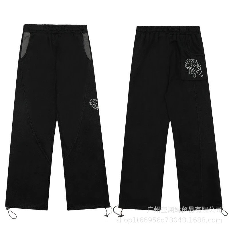 Sweatpants and Jeans Set photo 8