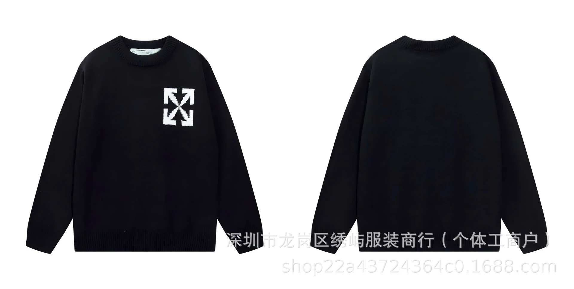 Letter Logo Pattern Loose Crew Neck Sweater photo 4