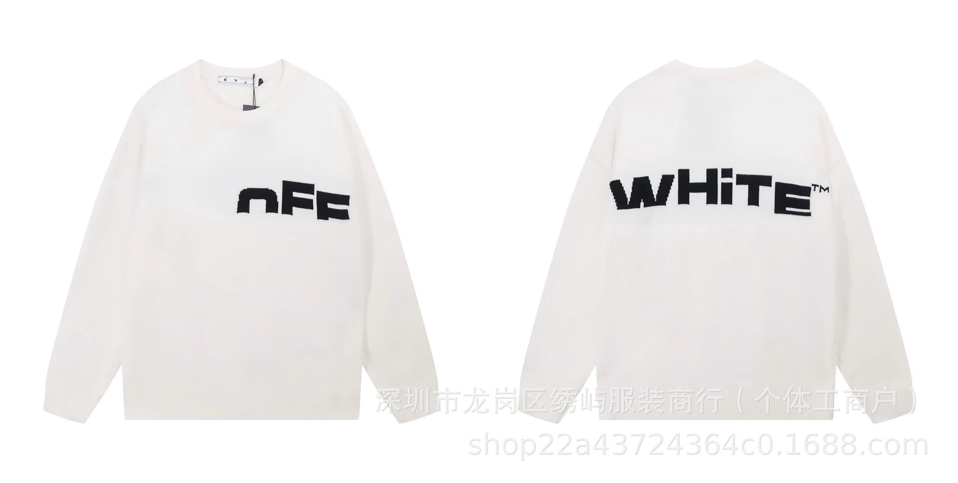 Letter Logo Pattern Loose Crew Neck Sweater photo 8
