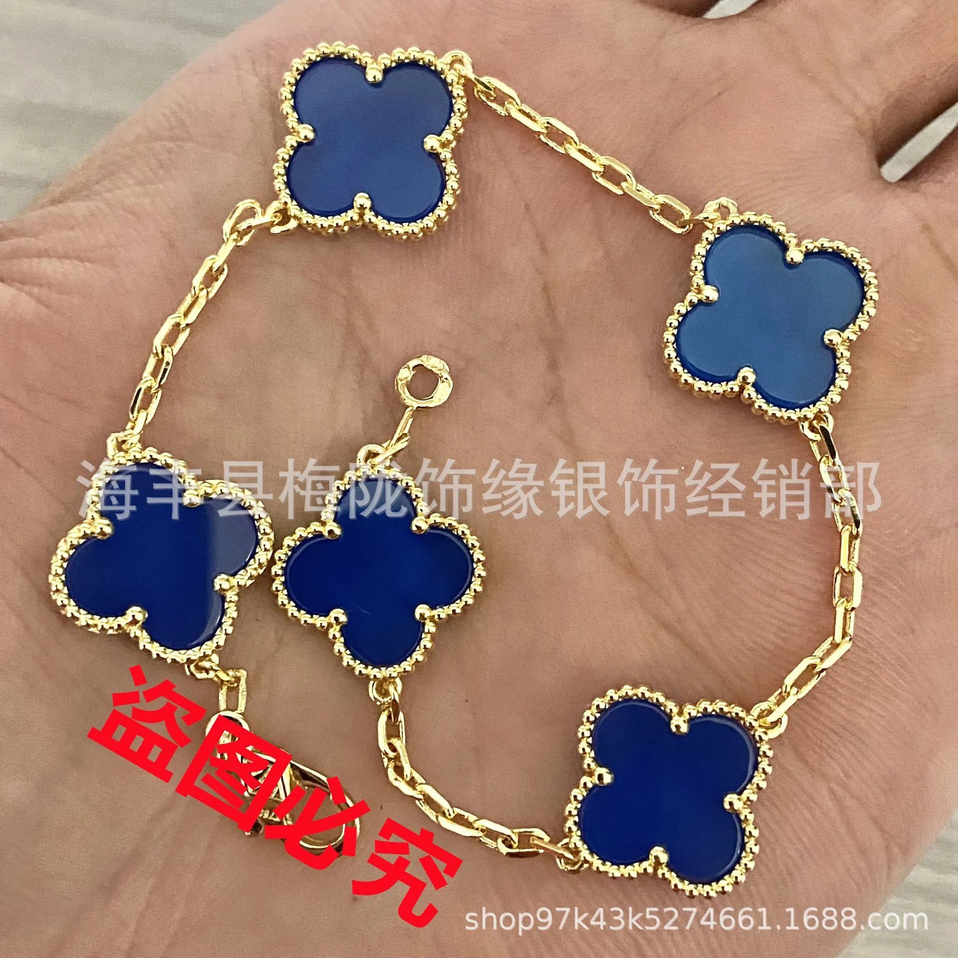 Flower Petal Bracelet photo 8