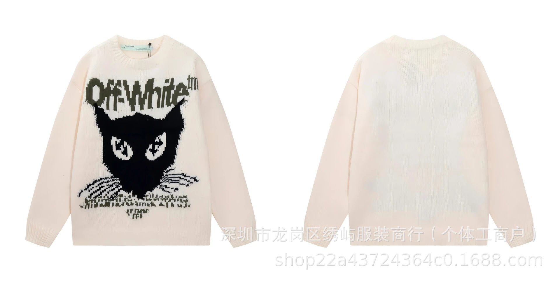 Letter Logo Pattern Loose Crew Neck Sweater photo 6
