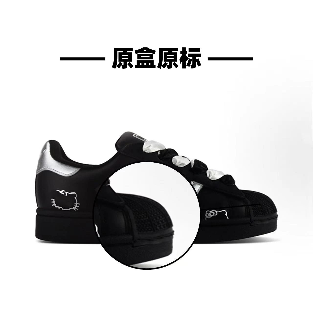 Low-Top Skateboard Shoes photo 2