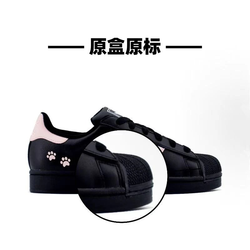 Low-Top Skateboard Shoes photo 3
