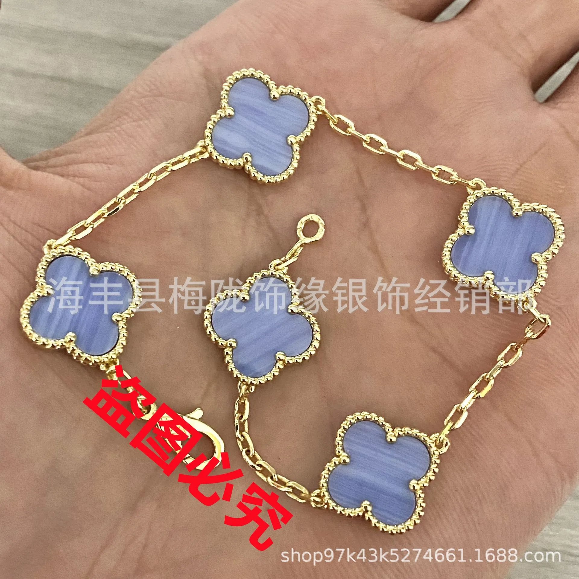 Flower Petal Bracelet photo 7