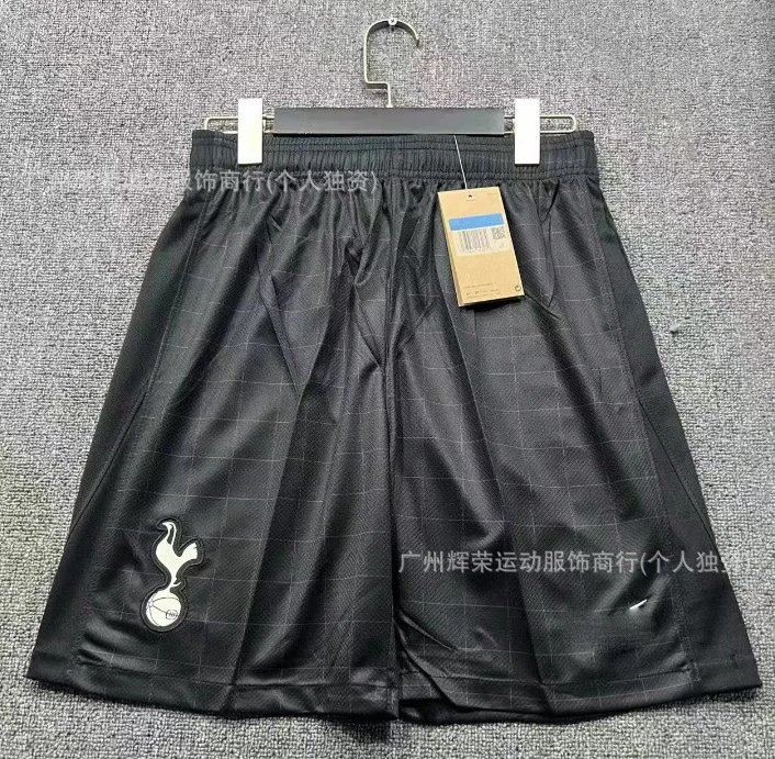 Football Jersey and Shorts Set photo 7