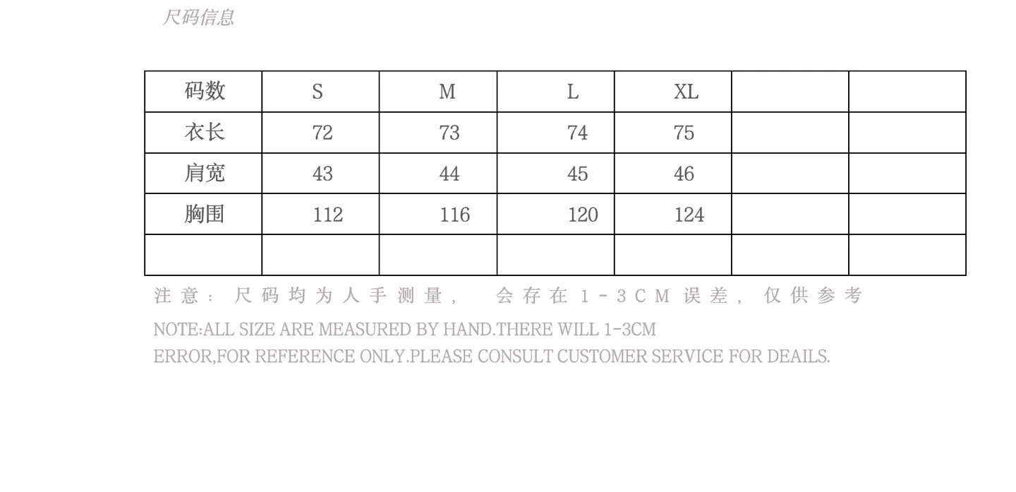 Revere Collar Short Sleeve Shirt photo 3