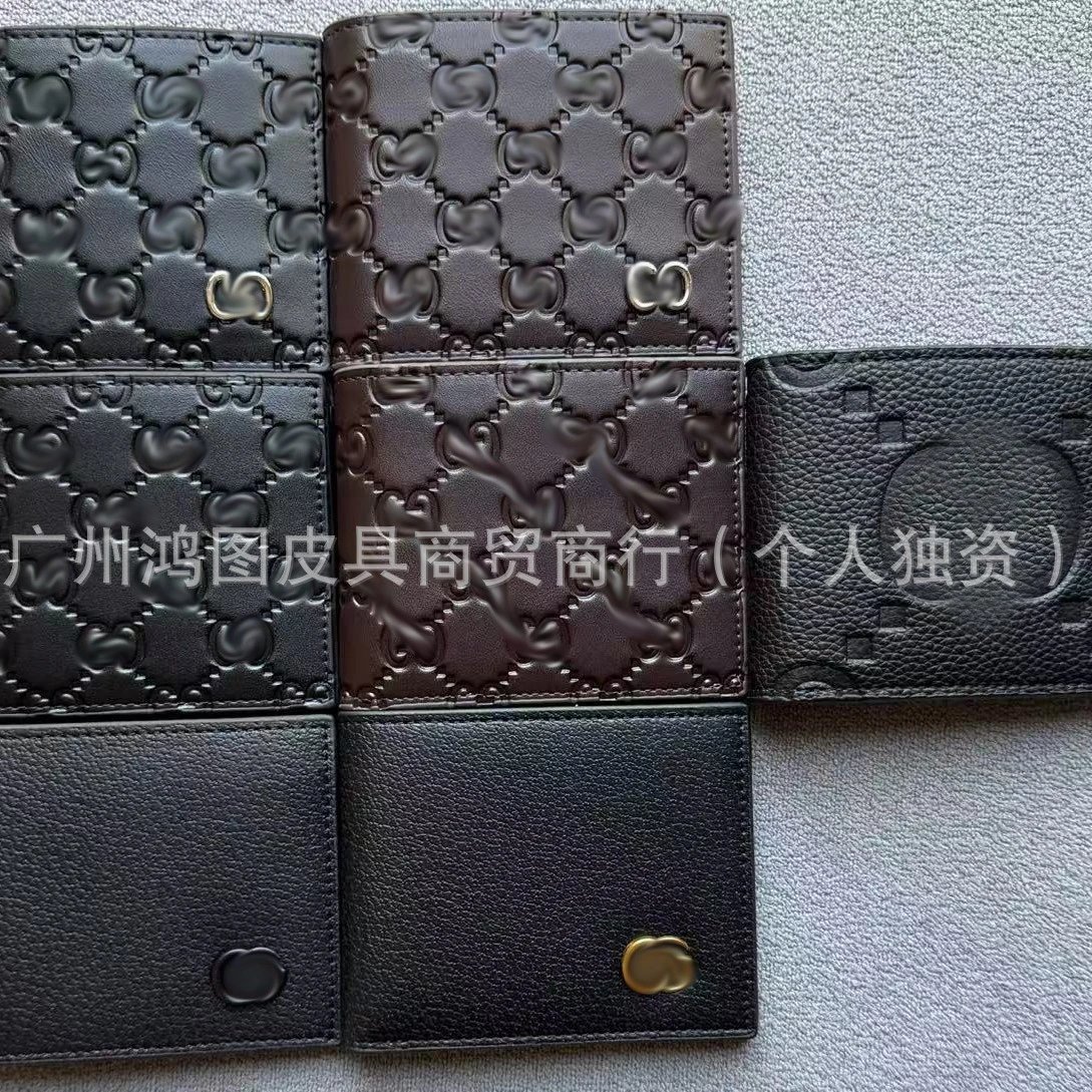 Graffiti Classic Embossed Print Wallet Card Holder