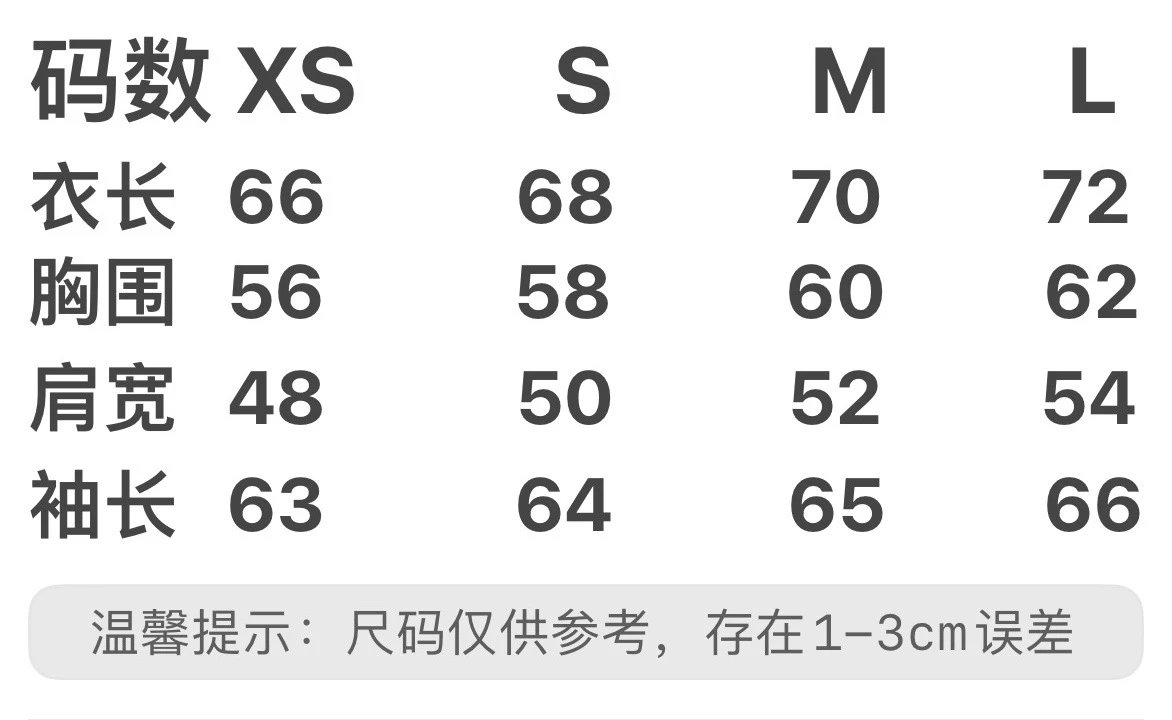 Autumn Winter Collar Cardigan Sweater photo 4