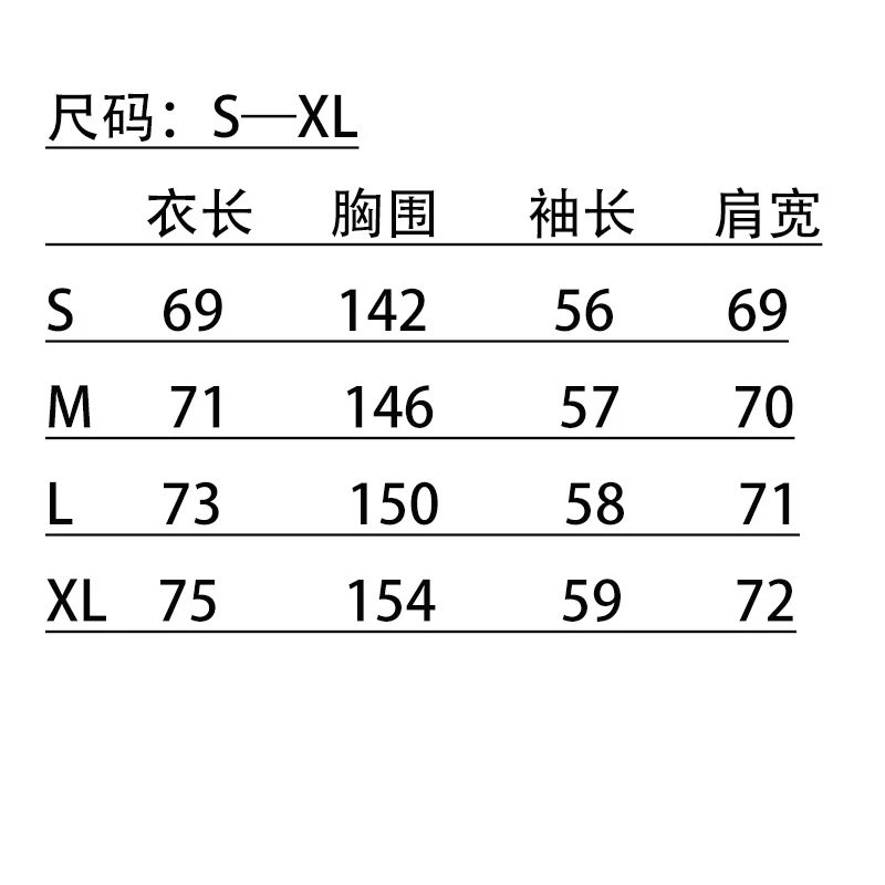 Comfortable Stand Collar Zip Jacket photo 4