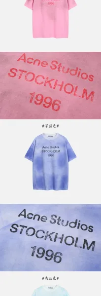 Acne Studios Signature Logo T-Shirt Black - 9
