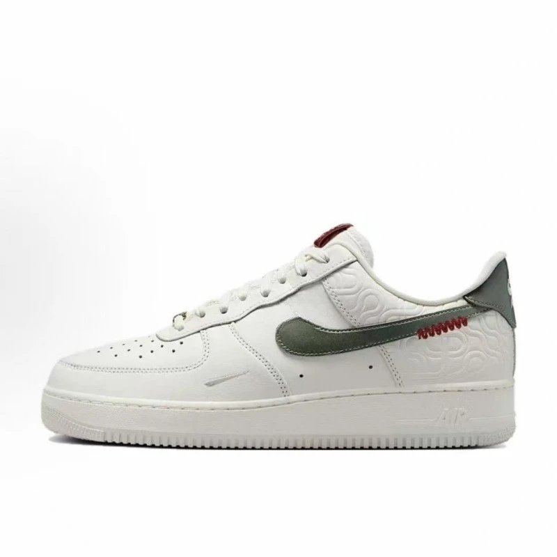 Year of the Snake Limited