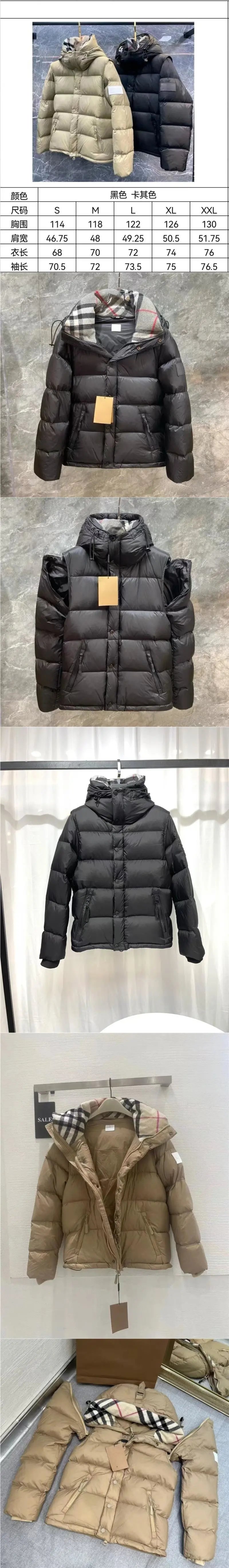 Detachable Sleeve Down Jacket Black photo 6